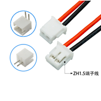JST ZH1.5mm Housing 2P  Wire Harness Assembly